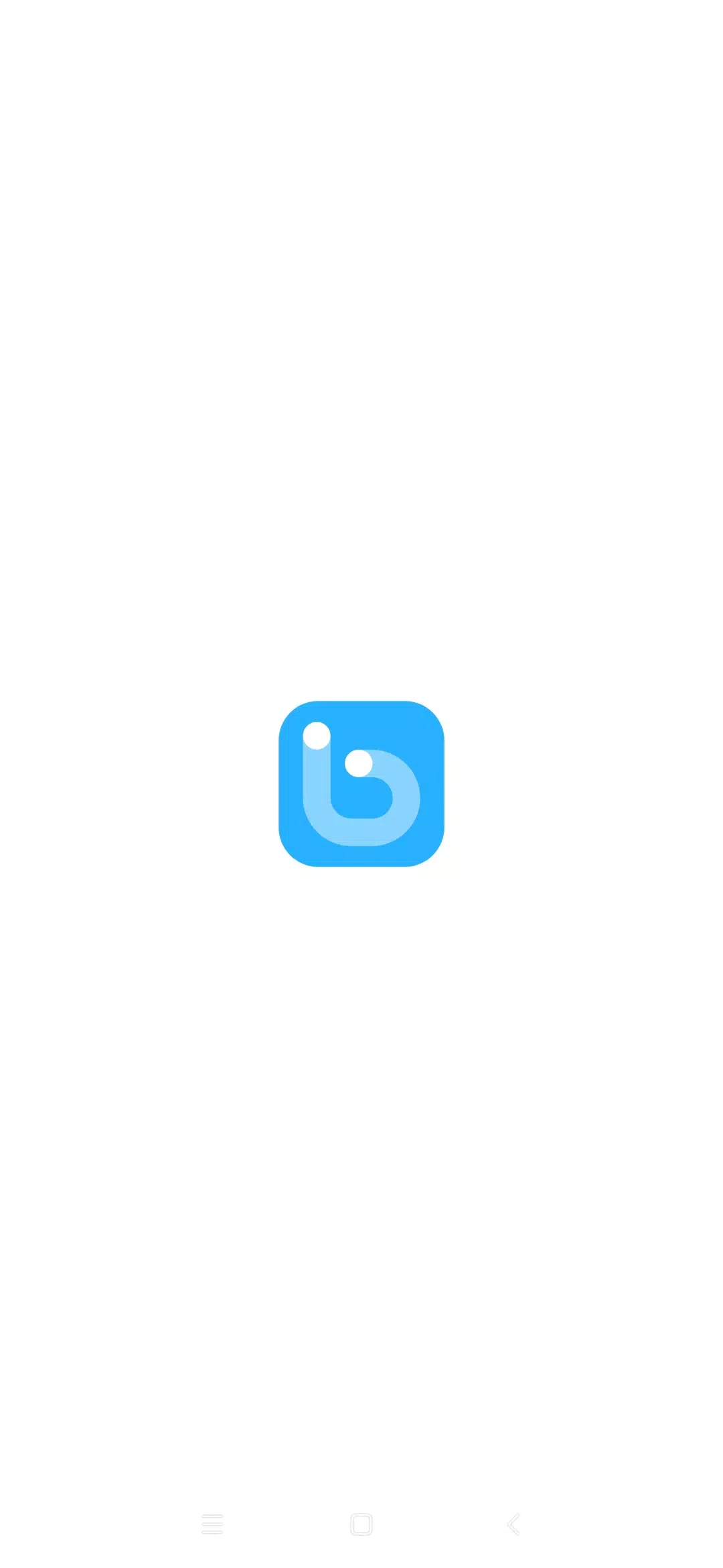 BOTIM — screenshot 4